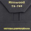 Kenwood TSxxx Dust Cover - Pick your Model Number