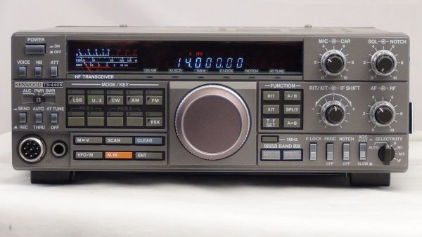 Kenwood TS-440 Dot Repair Service - FREE Return Shipping in Contiguous U.S. States