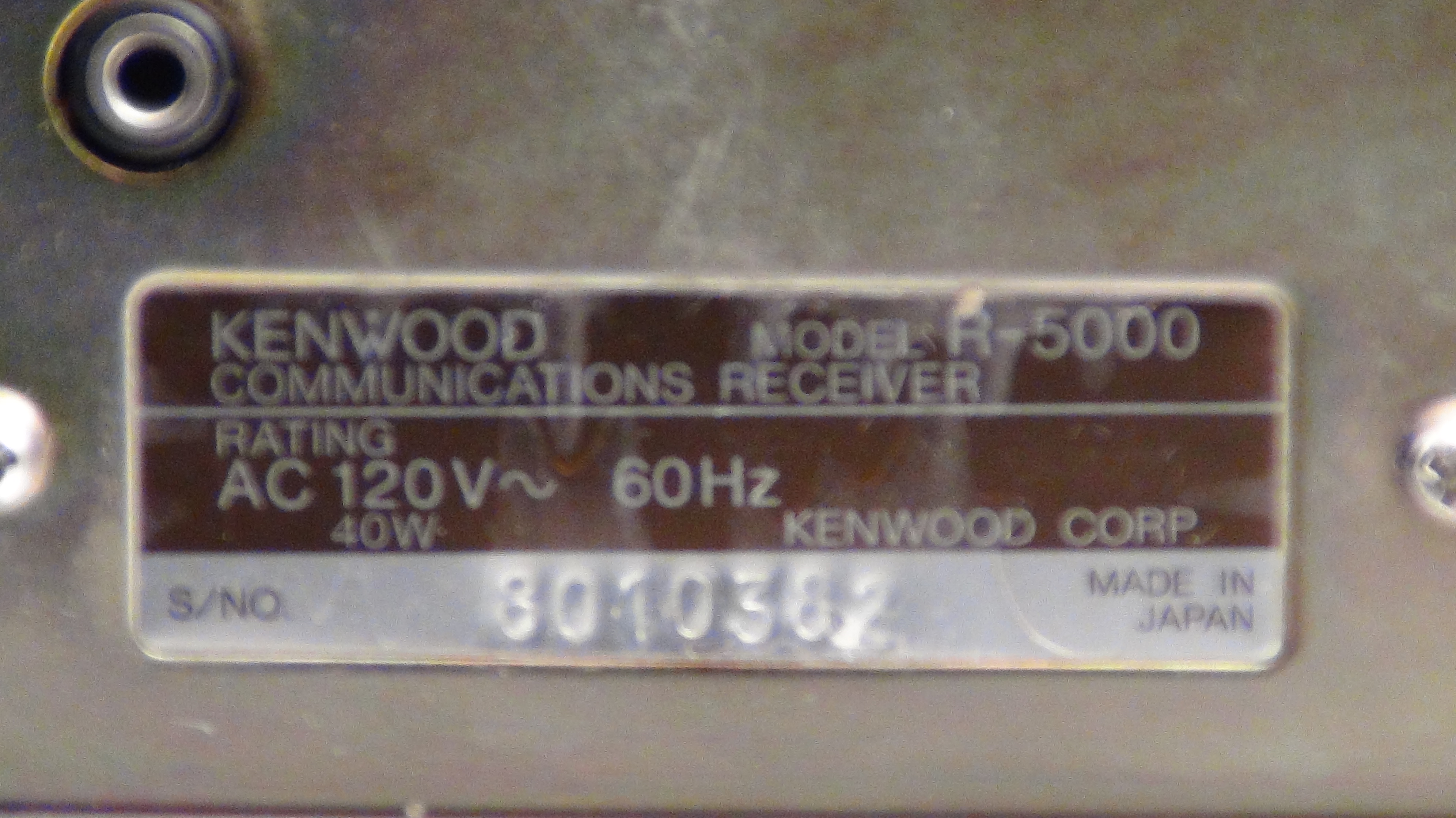 kenwood serial numbers database