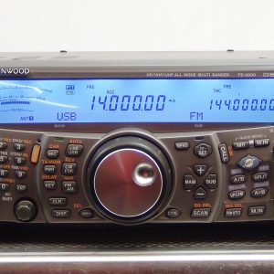 kenwood ts 2000 serial number b6410082