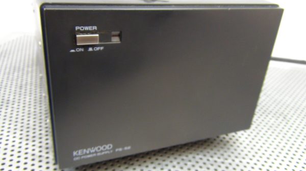 Kenwood PS-52 Power Supply - Image 2