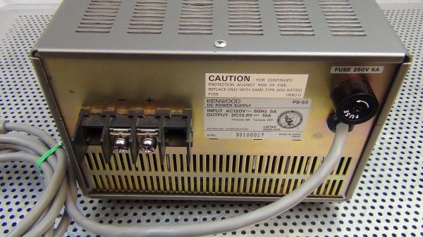 Kenwood PS-52 Power Supply - Image 4