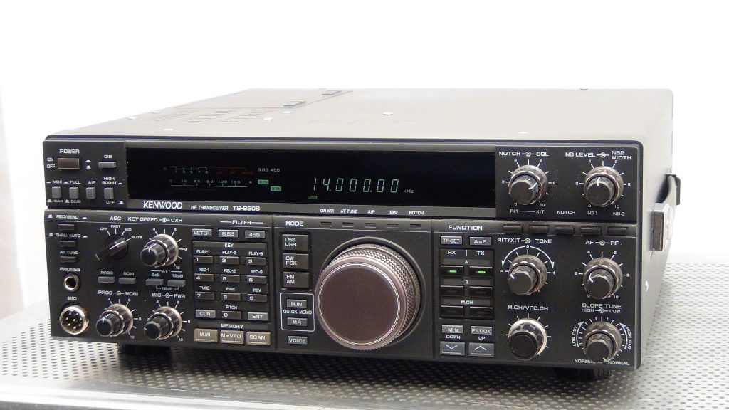 Kenwood TS-850S Transceiver – Jahnke Electronics