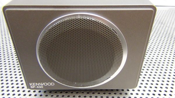 Kenwood SP-430 Speaker - Image 4