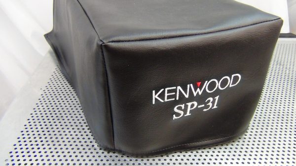Kenwood SP-31 Speaker - 1 - Image 6