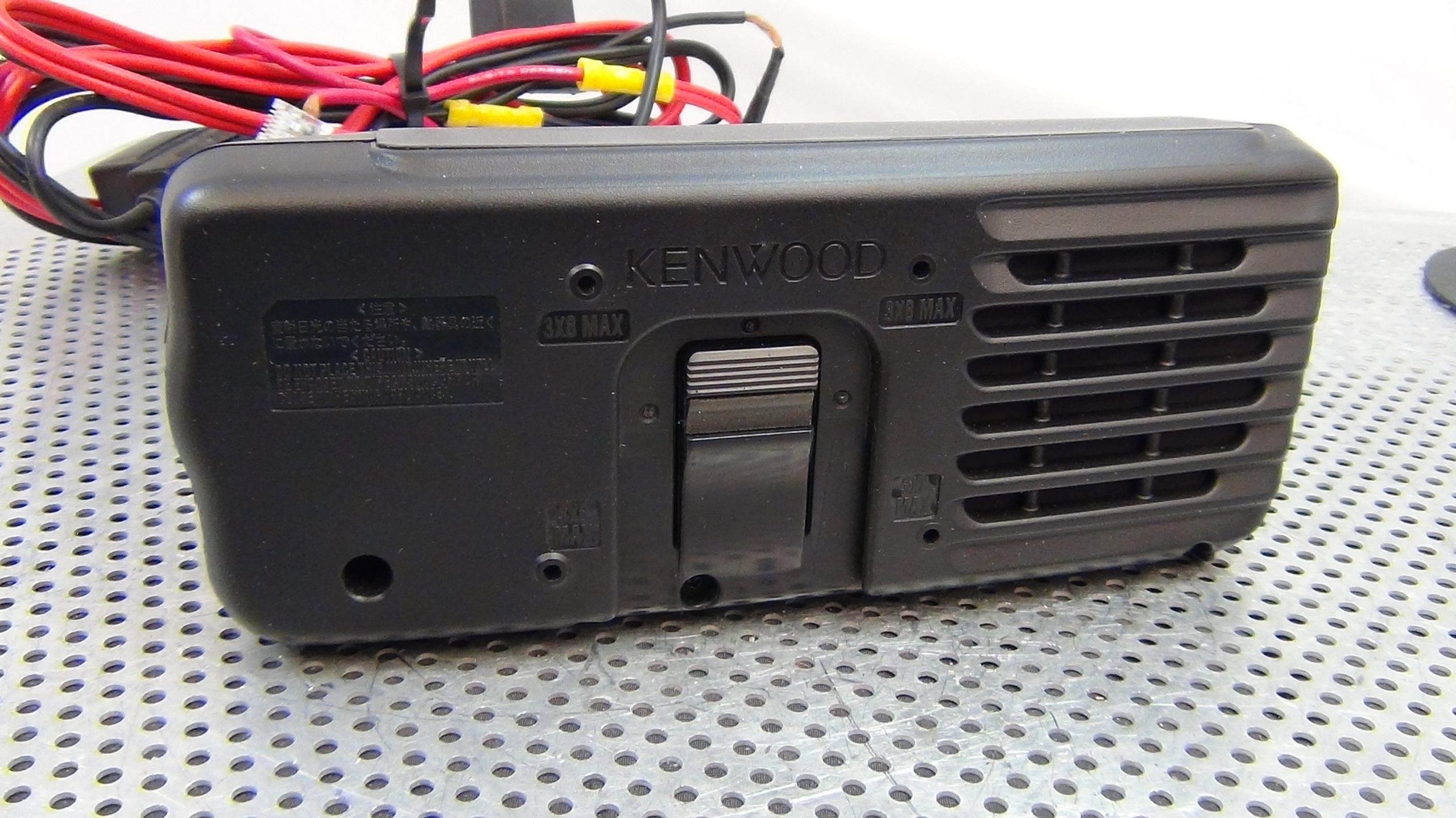 Kenwood TS-480SAT Transceiver #2