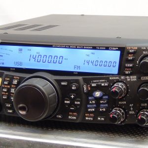 Kenwood TS-2000 60th Anniversary