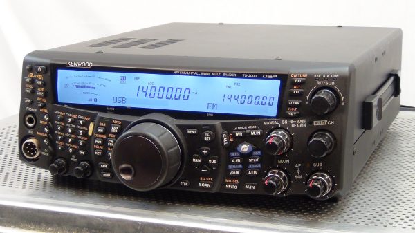 Kenwood TS-2000 60th Anniversary