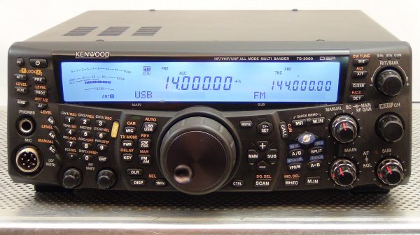 Kenwood TS-2000 60th Anniversary - Image 5