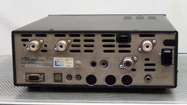 Kenwood TS-2000 60th Anniversary - Image 7