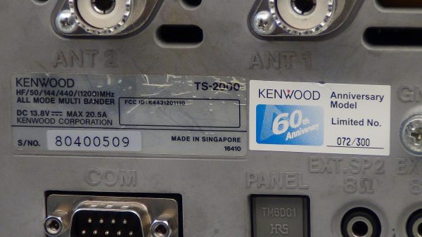 Kenwood TS-2000 60th Anniversary - Image 8