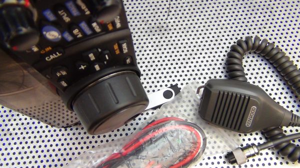 Kenwood TS-2000 60th Anniversary - Image 4