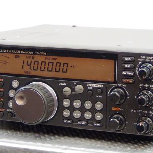 Kenwood TS-570SG