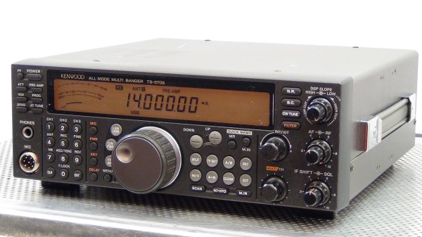 Kenwood TS-570SG