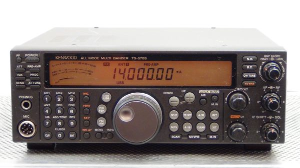 Kenwood TS-570SG - Image 8