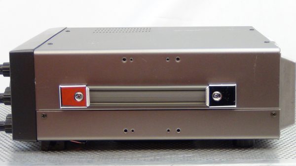 Kenwood TS-570SG - Image 6