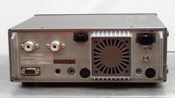 Kenwood TS-570SG - Image 7