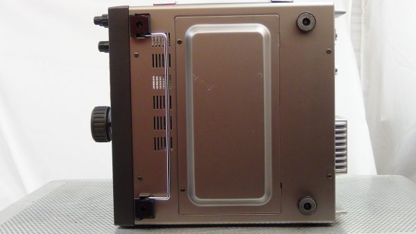 Kenwood TS-570SG - Image 4