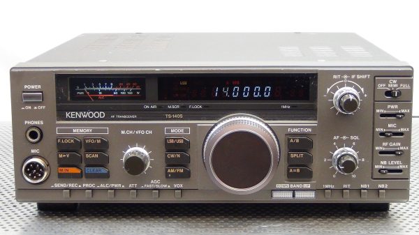 Kenwood TS-140s Transceiver - Image 4