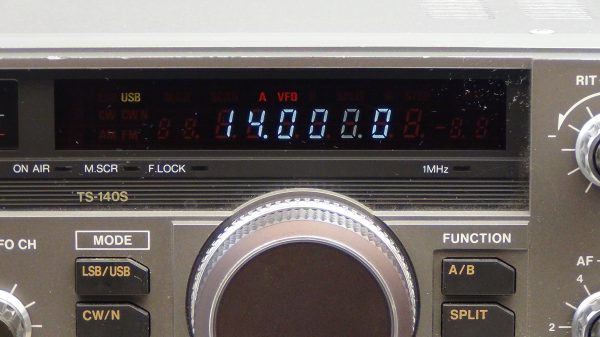 Kenwood TS-140s Transceiver - Image 5