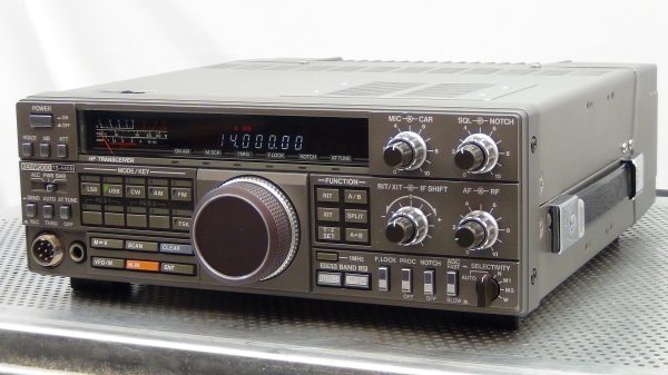Kenwood TS440SAT Transceiver #3