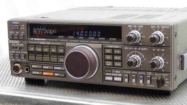 Kenwood TS440SAT Transceiver #3 - Image 8