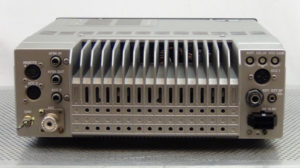 Kenwood TS440SAT Transceiver #3 - Image 11