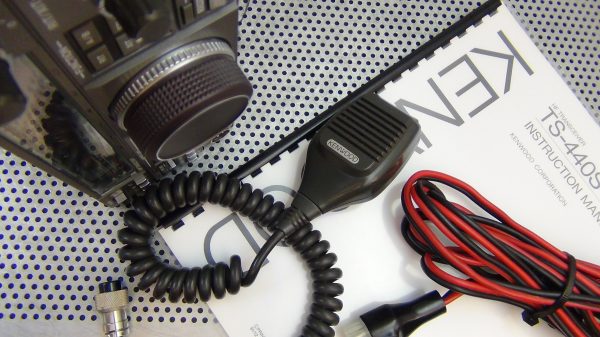 Kenwood TS440SAT Transceiver #3 - Image 5