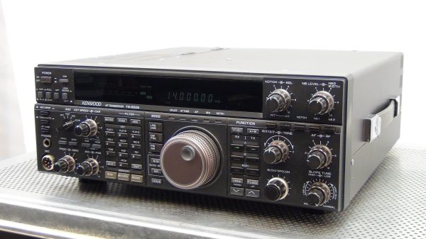 Kenwood TS-850SAT Transceiver #3