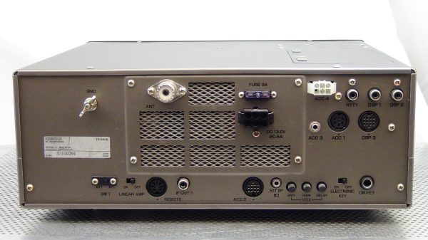 Kenwood TS-850SAT Transceiver #3 - Image 4