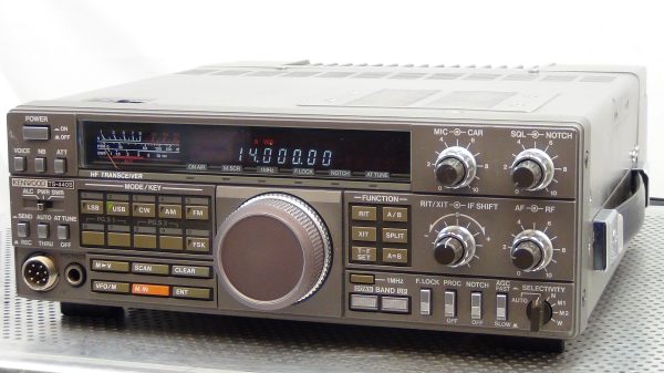 Kenwood TS440SAT Transceiver #4