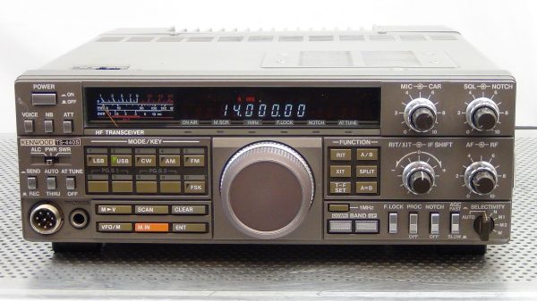 Kenwood TS440SAT Transceiver #4 - Image 5