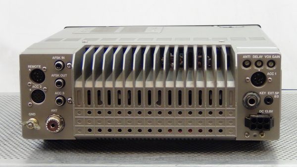 Kenwood TS440SAT Transceiver #4 - Image 7