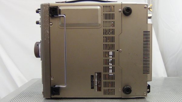 Kenwood TS440SAT Transceiver #4 - Image 2