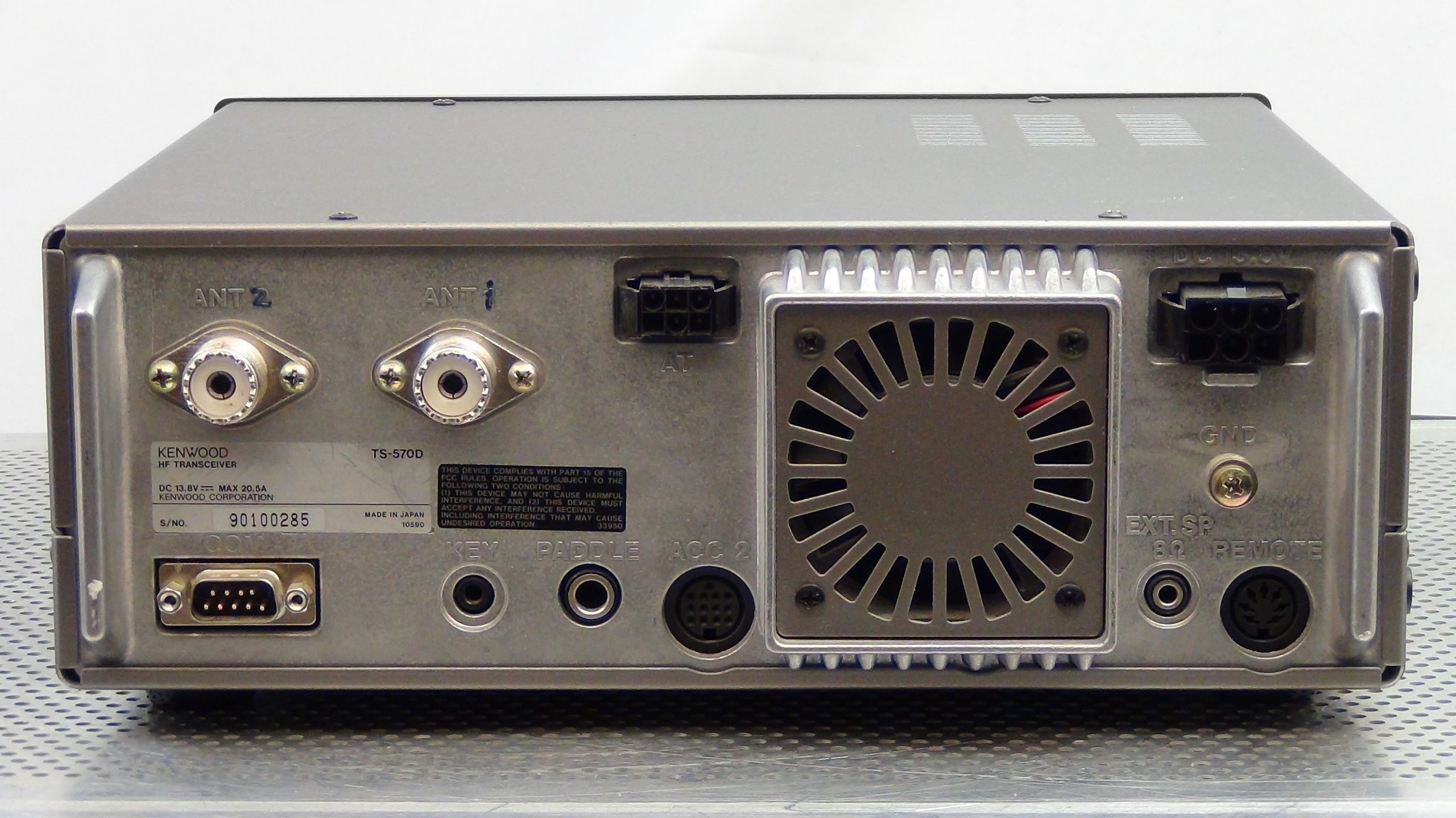 Kenwood TS-570D Transceiver - Image 2