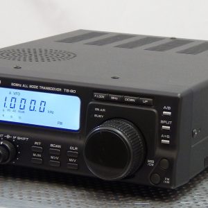 Kenwood TS-60 Transceiver - FREE Shipping in Contiguous USA!