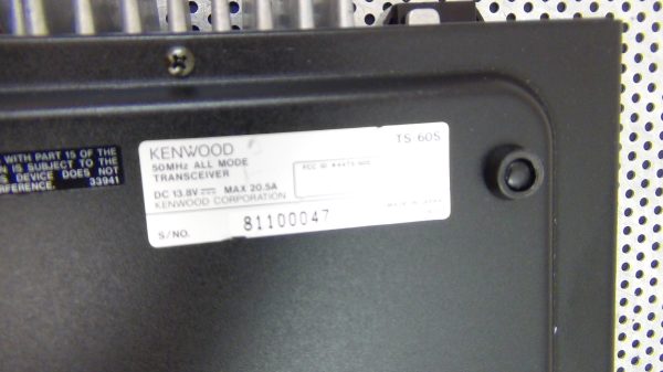 Kenwood TS-60 Transceiver - FREE Shipping in Contiguous USA! - Image 4