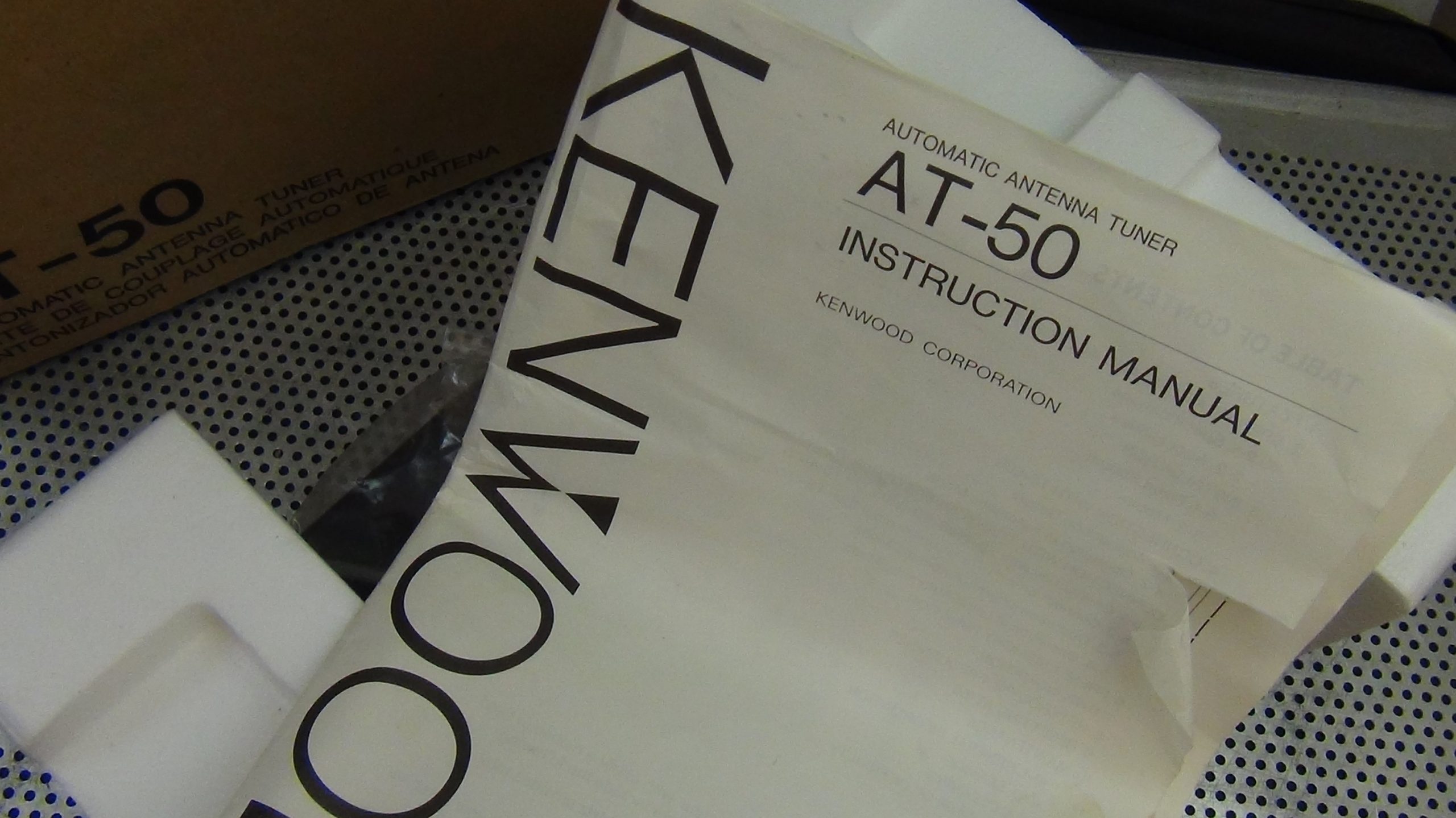 Kenwood AT-50 Antenna Tuner - Image 4