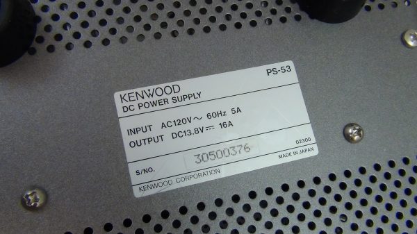 Kenwood PS-53 Power Supply - Image 7