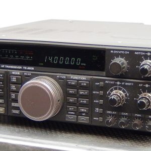 Kenwood TS-450SAT Transceiver #3