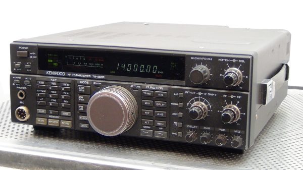 Kenwood TS-450SAT Transceiver #3
