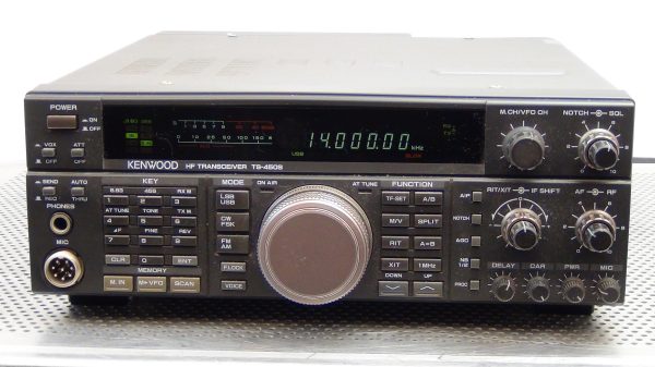 Kenwood TS-450SAT Transceiver #3 - Image 8