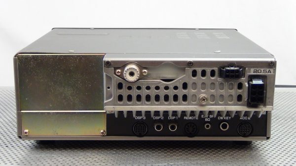 Kenwood TS-450SAT Transceiver #3 - Image 10