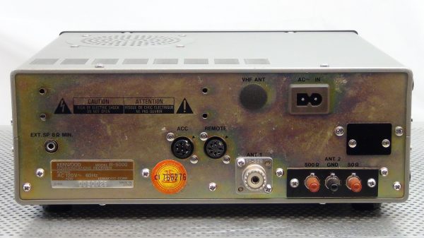 Kenwood R-5000 Receiver - Image 5