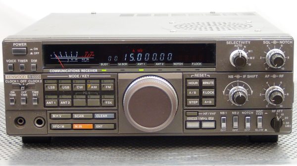 Kenwood R-5000 Receiver - Image 3