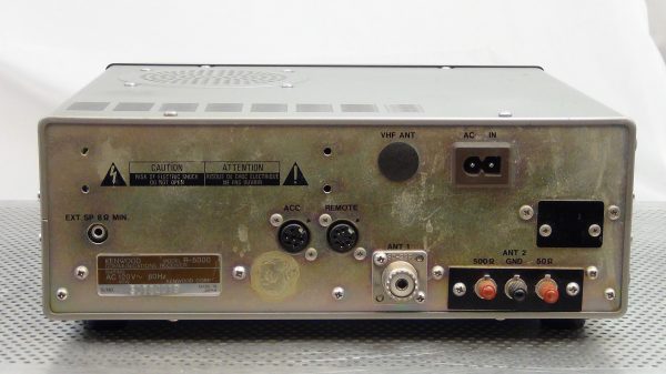 Kenwood R-5000 Receiver - Image 5