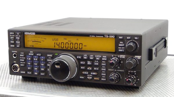 Kenwood TS-590SG