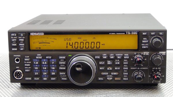 Kenwood TS-590SG - Image 3