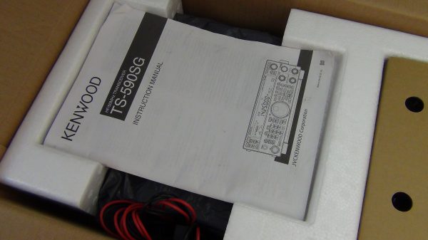Kenwood TS-590SG - Image 10