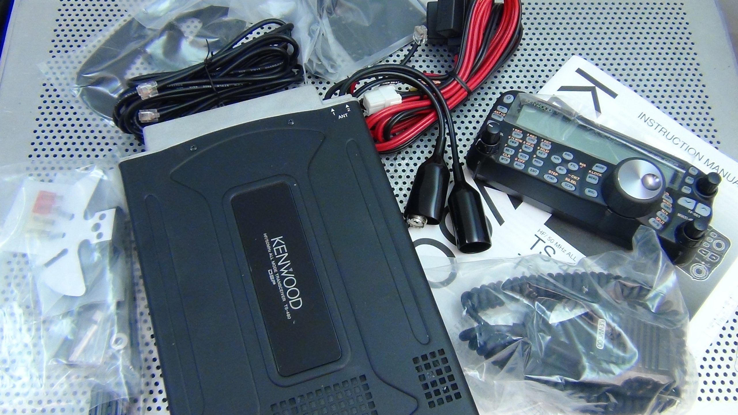 Kenwood TS-480SAT Transceiver #3